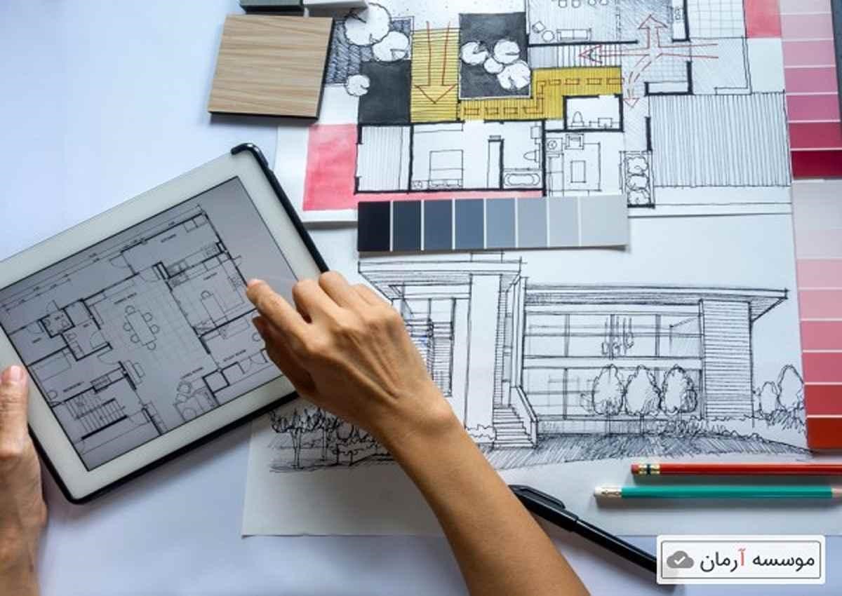 آزمون کارشناسی رسمی معماری