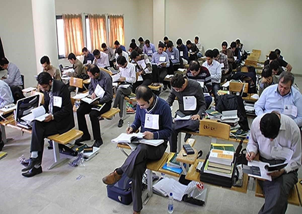  آزمون نظارت و اجرا