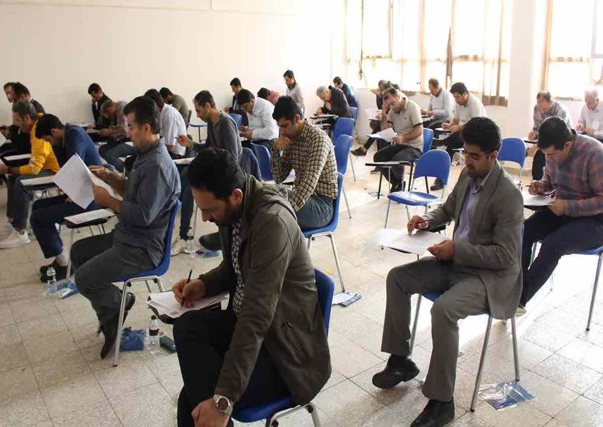 کارشناسی رسمی دادگستری