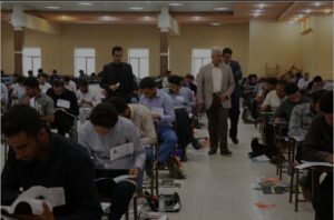 منابع آزمون نظارت و اجرای معماری