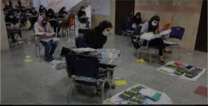 منابع آزمون نظارت و اجرای معماری