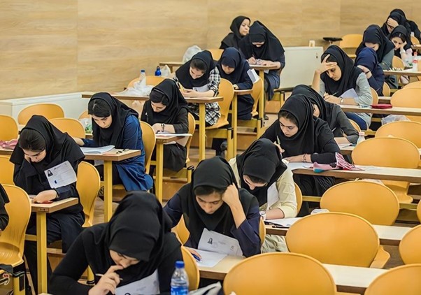 کلاس صفر تا صد آزمون کارشناسی رسمی