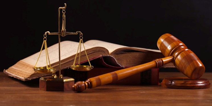 《کارشناسی رسمی دادگستری رشته معماری》