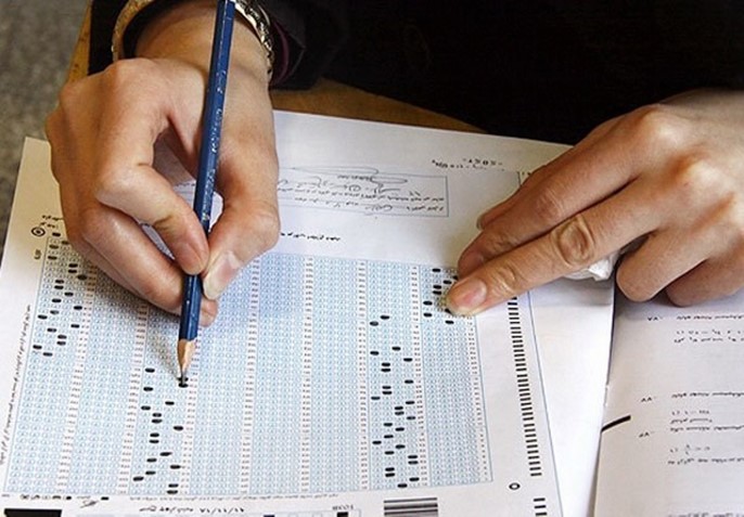 شرایط شرکت در آزمون کارشناسی رسمی