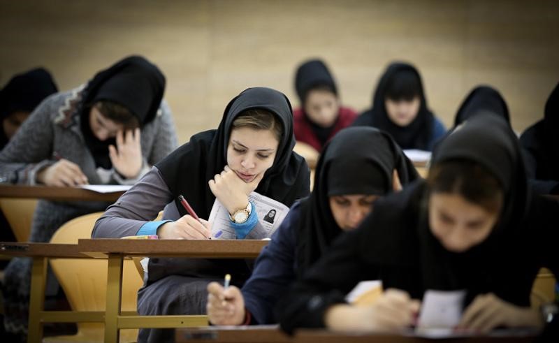 آزمون كارشناسي رسمي دادگستری