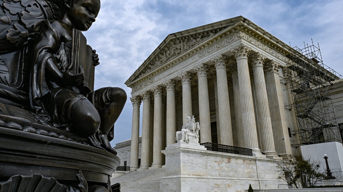 آزمون كانون كارشناسان