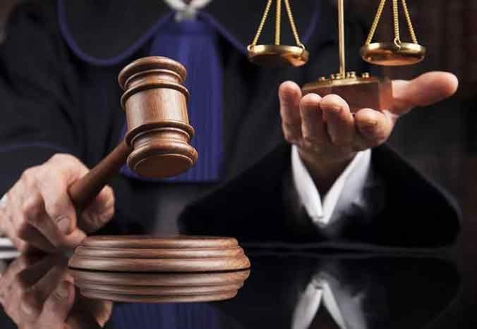 کارشناس رسمی