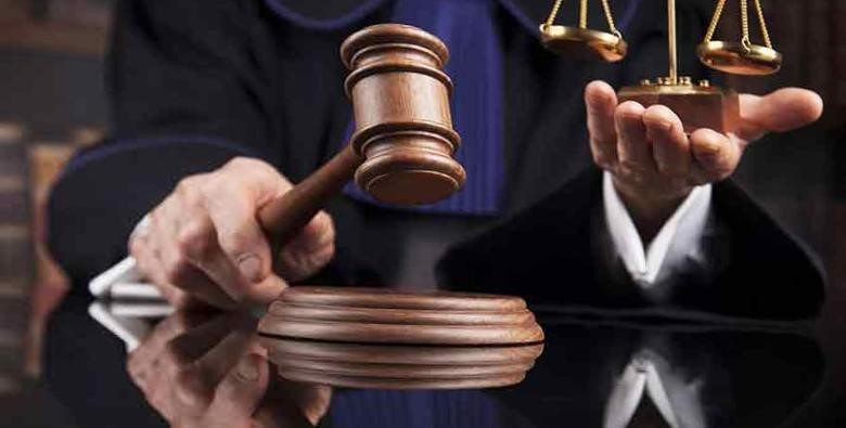 آزمون كارشناسی دادگستری 